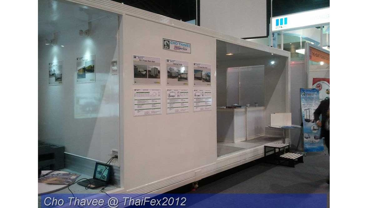 ThaiFex 2012